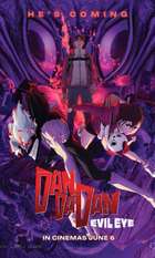 Dan Da Dan