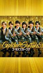 Golden SixTONES