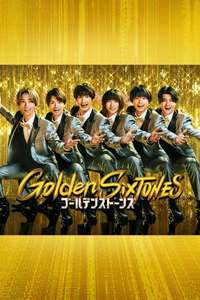 Golden SixTONES - Posters