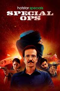 Special OPS - Posters
