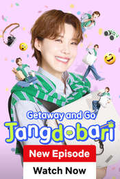 Getaway and Go with Jangdobari Season 3