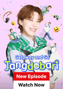Getaway and Go with Jangdobari - Posters