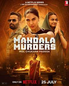 Mandala Murders - Posters