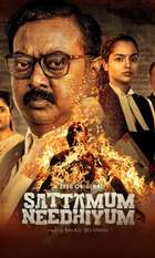 Sattamum Needhiyum