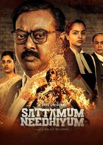 Sattamum Needhiyum - Posters