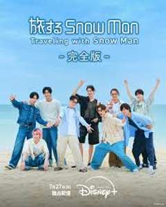 Traveling With Snow Man - Posters
