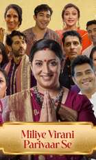 Kyunki Saas Bhi Kabhi Bahu Thi