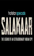 Salakaar