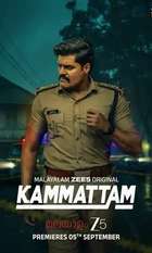 Kammattam
