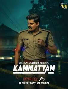 Kammattam - Posters