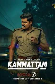 Kammattam