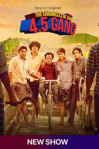 The Chronicles of 4.5 the Gang - Posters