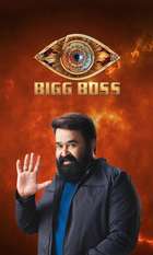 Bigg Boss