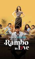 Rambo in Love
