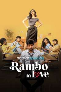 Rambo in Love - Posters