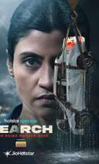 Search: The Naina Murder Case