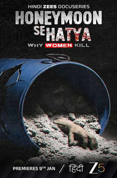 Honeymoon Se Hatya