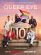 Queer Eye