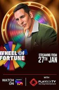 Wheel of Fortune India