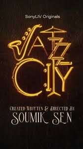 Jazz City - Posters