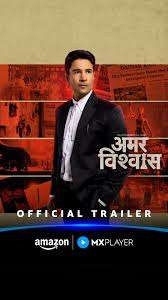 Amar Vishwas - Posters