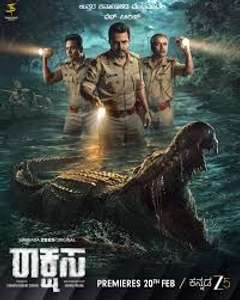 Raakshasa - Posters