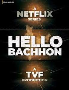 Hello Bachhon - Posters