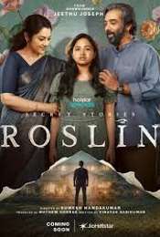 Secret Stories: Roslin