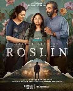 Secret Stories: Roslin - Posters