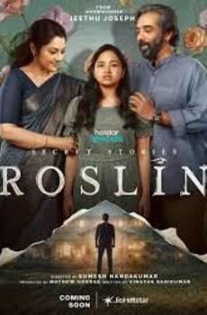 Secret Stories: Roslin