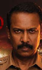 Thadayam