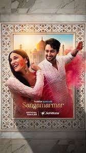 Sangamarmar - Posters