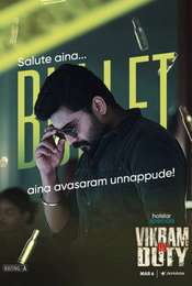 Vikram On Duty Season 1