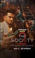 The Society