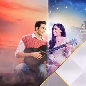 Taara - Posters