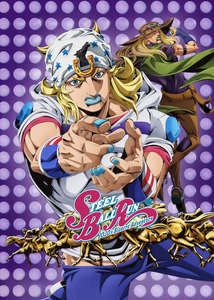 STEEL BALL RUN JoJo’s Bizarre Adventure - Posters