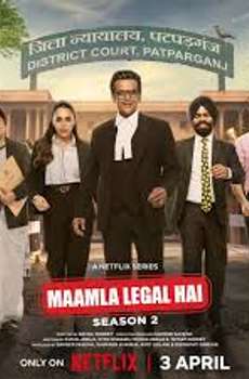 Maamla Legal Hai : Season 2