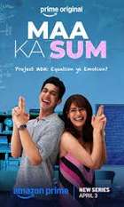 Maa Ka Sum