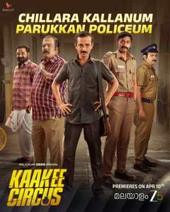 Kaakee Circus - Posters