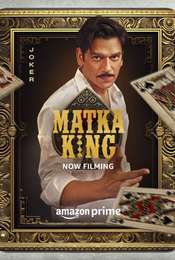 Matka King