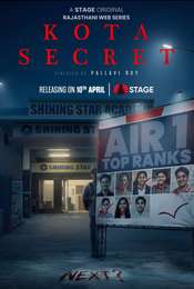 Kota Secret