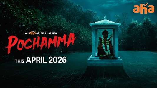 Pochamma - Posters