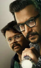 Detective Dhananjay: Rahasyajaal