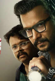 Detective Dhananjay: Rahasyajaal