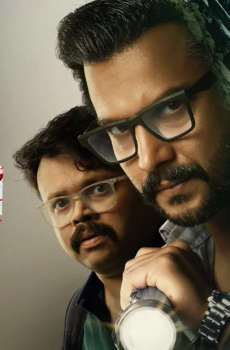 Detective Dhananjay: Rahasyajaal