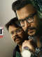 Detective Dhananjay: Rahasyajaal : Season 1