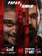 Undekhi : Season 4