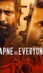Sapne Vs Everyone