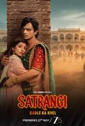 Satrangi: Badle Ka Khel