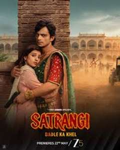 Satrangi: Badle Ka Khel - Posters